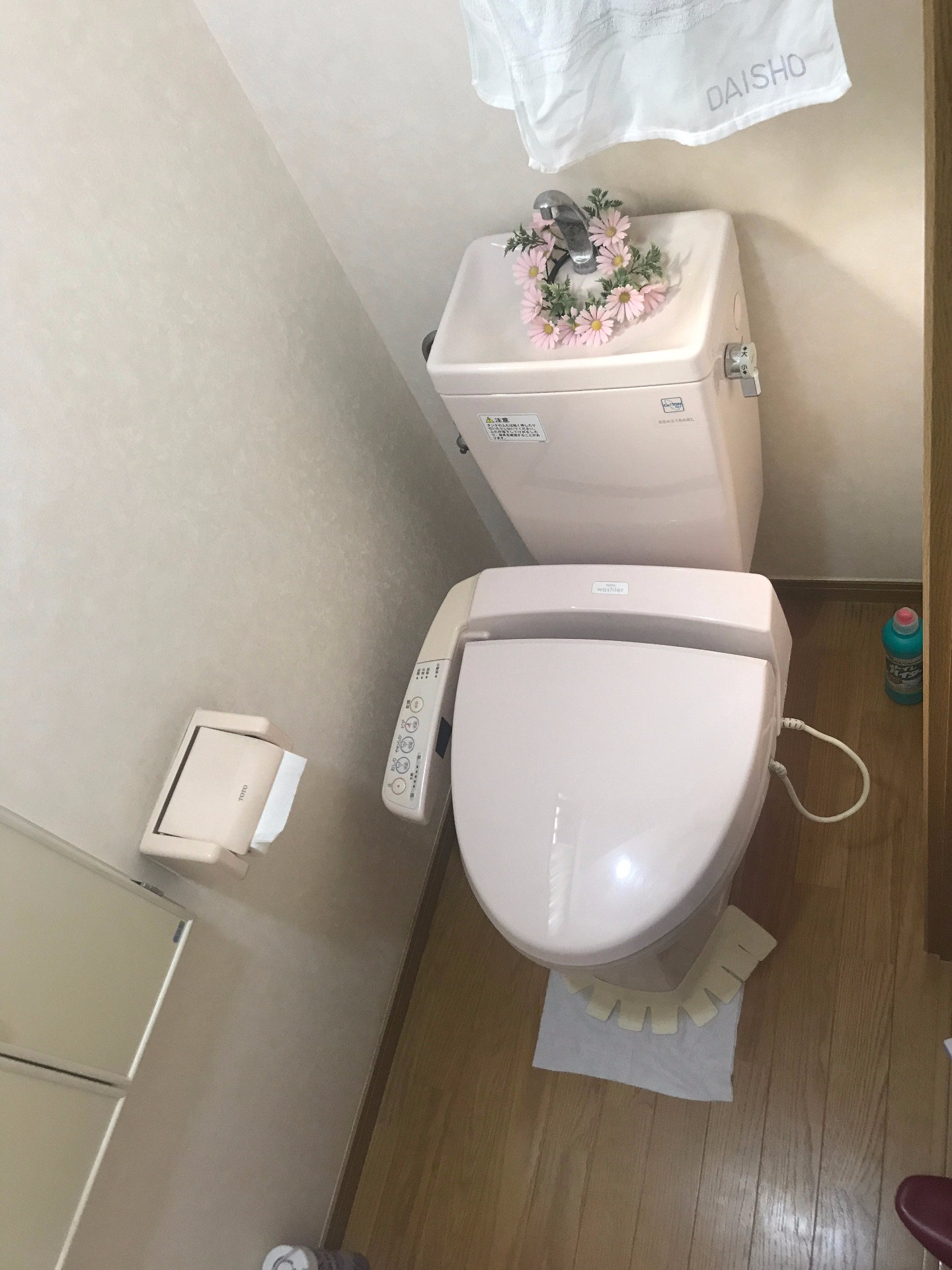 トイレ交換工事　before