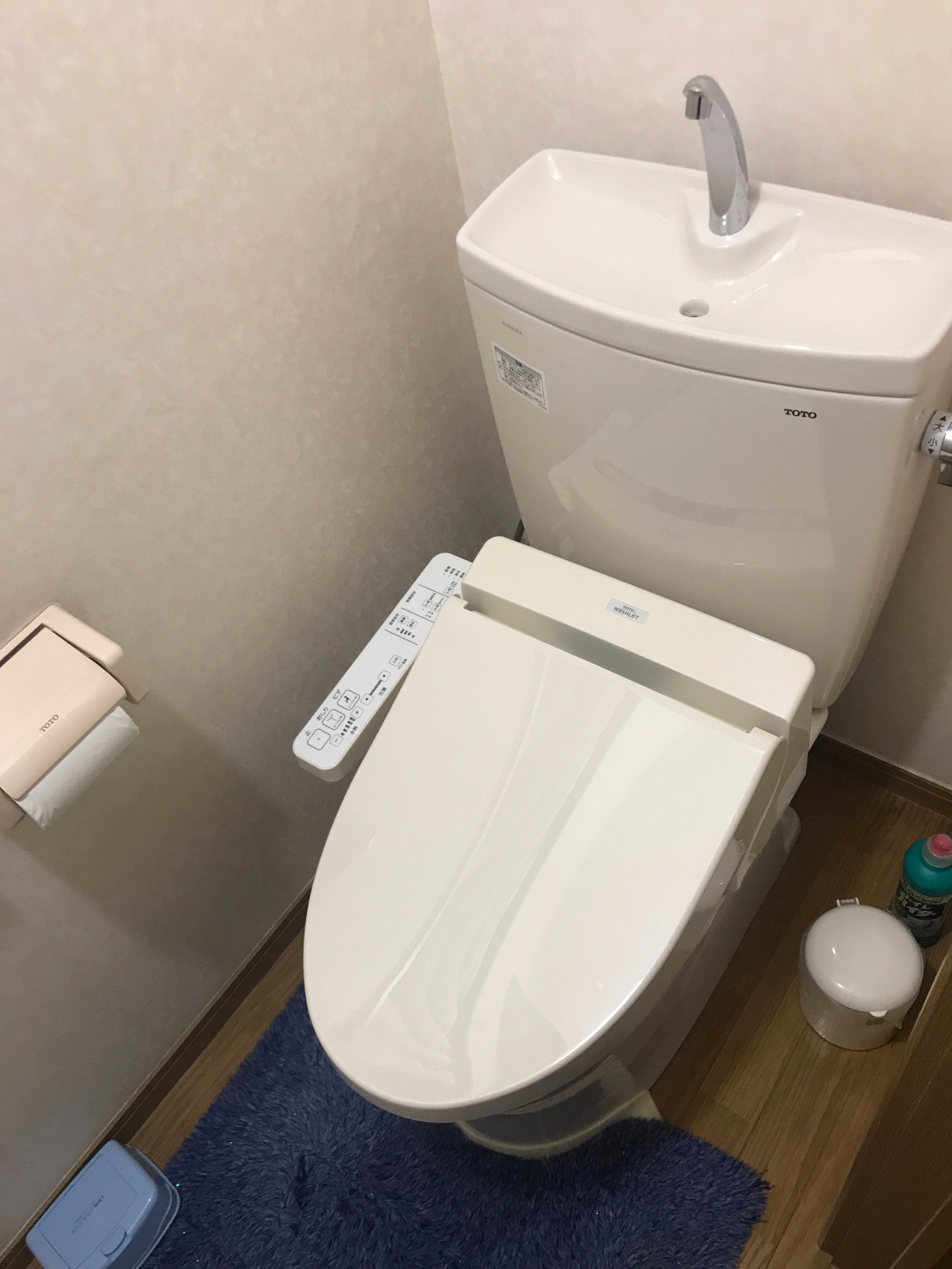 トイレ交換工事　after