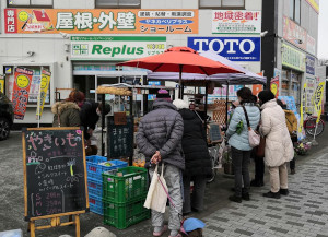 地域コミュニティ