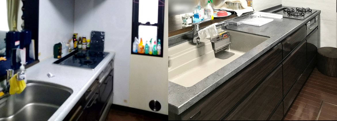 キッチン コンロ 給湯器 相模原 町田のリフォーム店 リプラス 外壁塗装 雨漏り対応