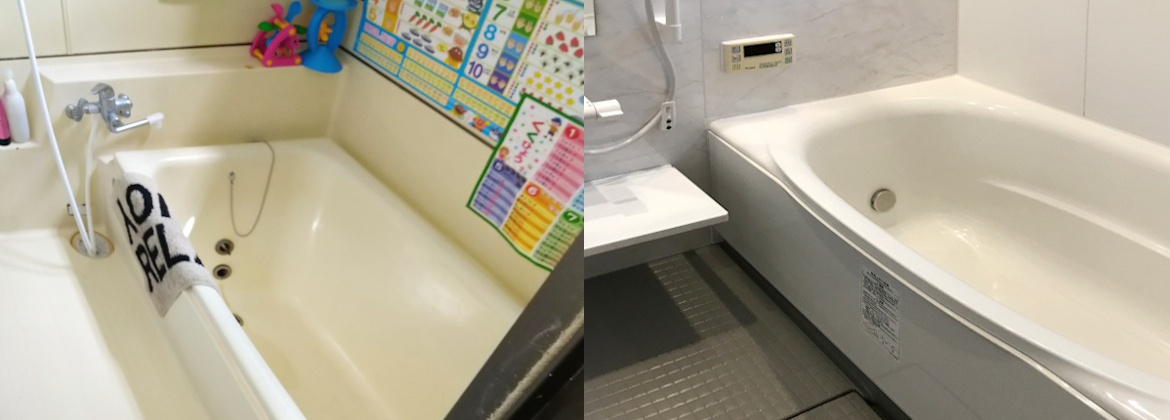 ユニットバス 洗面 相模原 町田のリフォーム店 リプラス 外壁塗装 雨漏り対応