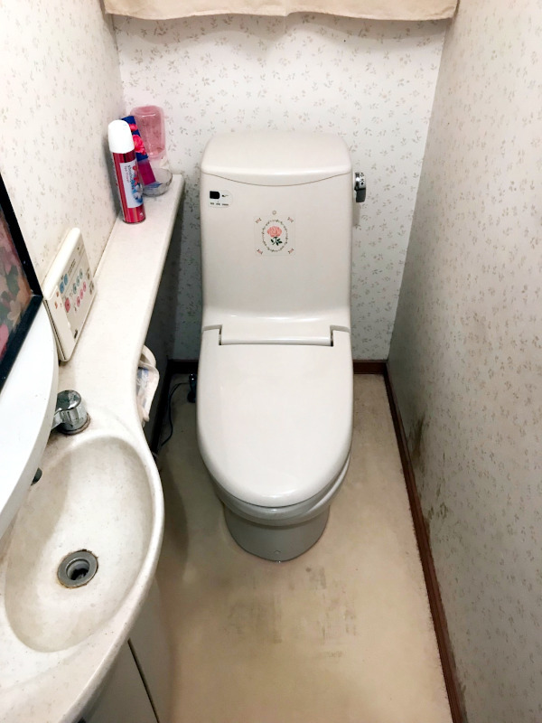 和式トイレ～洋式トイレ交換工事　before