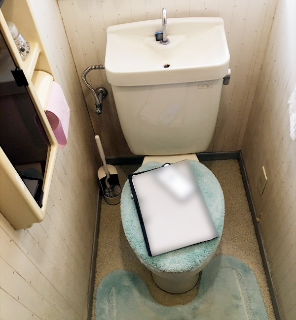 トイレ工事　before