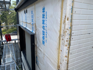 はがし調査