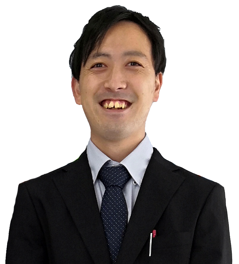 担当
