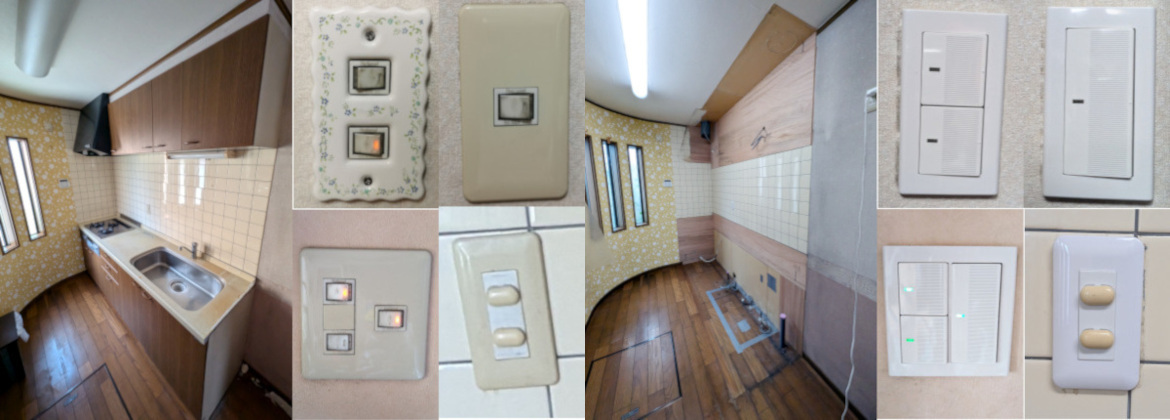 相模原市中央区  T様邸　ビルトインコンロ交換工事