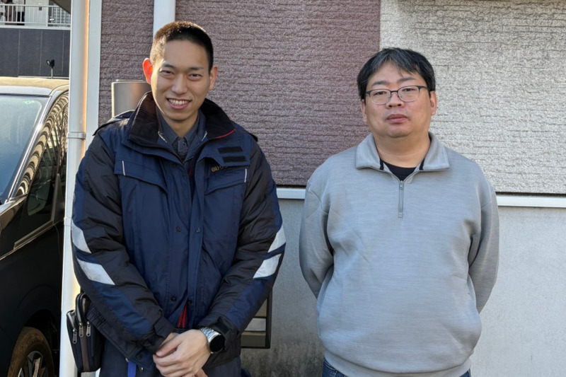 担当