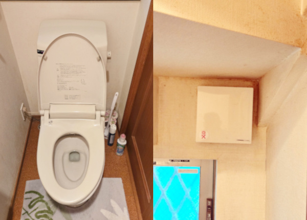 トイレ工事　before