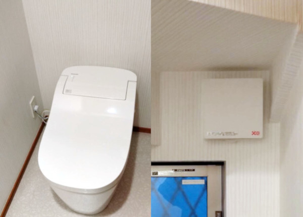 トイレ工事　after