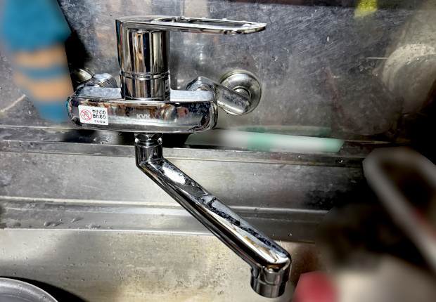 水栓その他　after