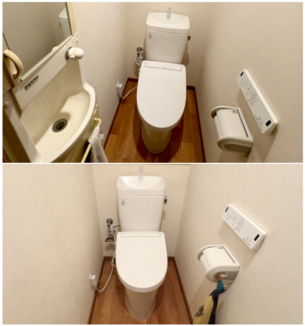 トイレ工事　after