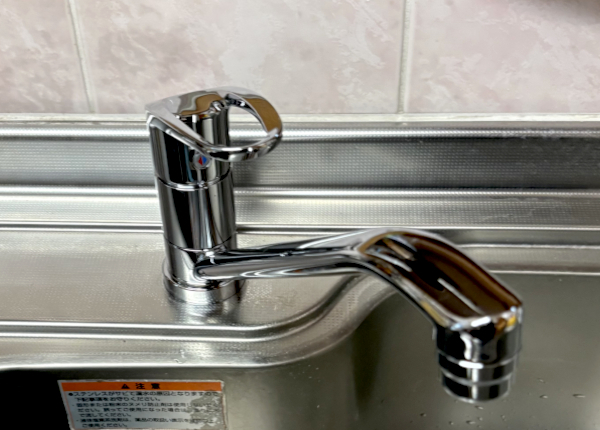 水栓その他　after