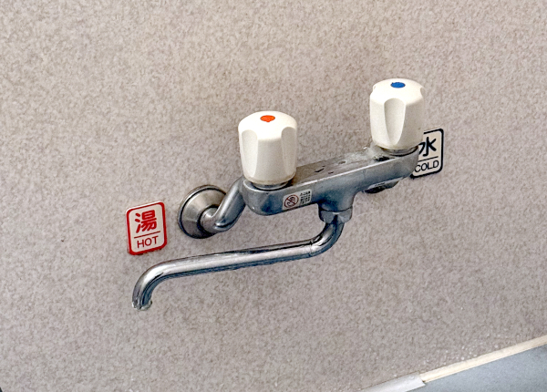 浴室改修工事　before