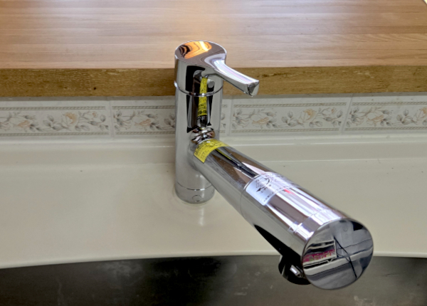 水栓その他　after