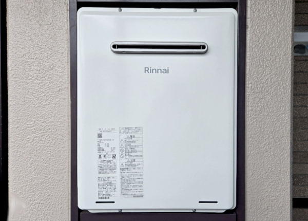 給湯器　after