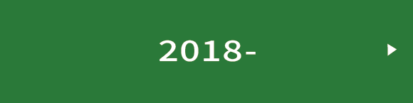2018-